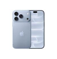 Apple iPhone 18 Pro 1TB Glacier - 1 Apple iPhone 18 Pro 1TB Glacier - 1