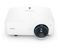 BenQ LU935 Laser Conference Room Projector - 5