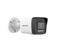 HikVision 8 MP Smart Hybrid Light Fixed Bullet Network... - 2