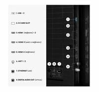 Hisense 55&amp;quot; E8S, 4K Ultra HD 3840x2160, ULED, Quantum Dot,144 Hz,HDR... - 4