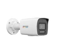 HikVision 4 MP ColorVu 3.0 Fixed Bullet Network Camera, 2.8 mm, F1.0,... - 2