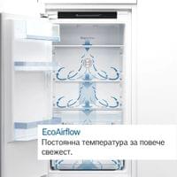 Bosch KIV86NSE0 SER2 BI fridge-freezer, LowFrost, E,... - 6