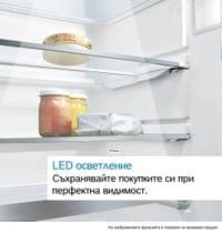 Bosch KBN96ADD0, SER6, BI fridge-freezer XXL, NoFrost... - 6