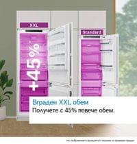 Bosch KBN96ADD0, SER6, BI fridge-freezer XXL, NoFrost... - 9