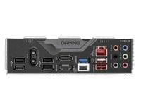 Gigabyte B760 Gaming X Gen 5 - 3 Gigabyte B760 Gaming X Gen 5 - 3
