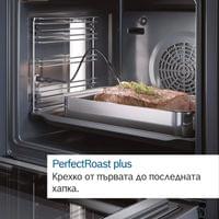 Bosch CMG778NB1, SER8 Compact built-in oven with... - 4