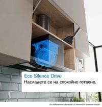 Bosch DBB67DP60, SER6, Integrated box hood 60cm A+,... - 8