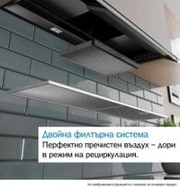 Bosch DBB67DP60, SER6, Integrated box hood 60cm A+,... - 10