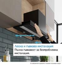 Bosch DBB67DP60, SER6, Integrated box hood 60cm A+,... - 12