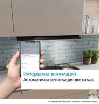Bosch DBB67DP60, SER6, Integrated box hood 60cm A+,... - 14