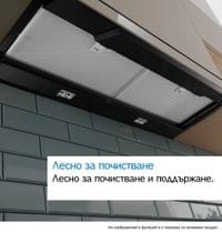 Bosch DBB67DP60, SER6, Integrated box hood 60cm A+,... - 15