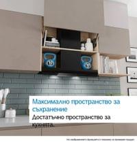 Bosch DBB67DP60, SER6, Integrated box hood 60cm A+,... - 16