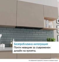 Bosch DBB67DP60, SER6, Integrated box hood 60cm A+,... - 17