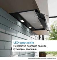 Bosch DBB67DP60, SER6, Integrated box hood 60cm A+,... - 19