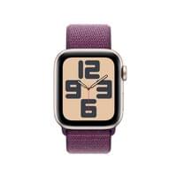 Apple Watch 40mm Sport Loop: Plum Sport Loop - 2