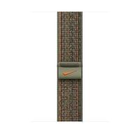 Apple 45mm Sequoia/Orange Nike Sport Loop - 1