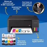 Epson EcoTank L1350 - 2 Epson EcoTank L1350 - 2