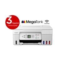 Canon PIXMA G3470 All-In-One, White - 4