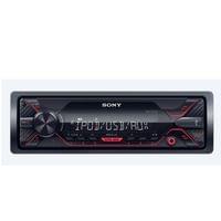 Sony DSX-A210UI In-car Media Receiver with USB, Red...