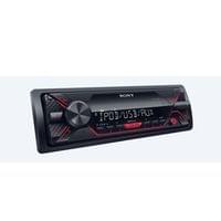 Sony DSX-A210UI In-car Media Receiver with USB, Red...