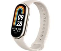 Смарт гривна Xiaomi Smart Band 8, златиста - 1