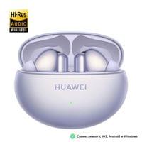 Huawei FreeBuds 6i Purple - 2 Huawei FreeBuds 6i Purple - 2