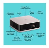 Epson EF-61R Lifestudio Pop Rose Quartz - 2