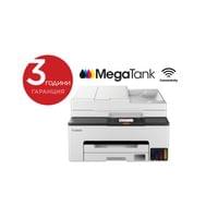 Canon MAXIFY GX2040 All-In-One, White&Black - 6 Canon MAXIFY GX2040 All-In-One, White&Black - 6