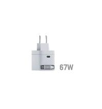 HikVision GaN Fast Charger 2C 67W, USB-C retractable... - 0