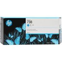 HP 738 300-ml Cyan DesignJet Ink Cartridge - 1