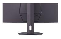 LG 32G600A-B, 31.5&amp;quot; UltraGear Curved Gaming VA, AG, 1ms,... - 4
