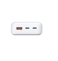 D-Link 20000mAh Power Bank - 3