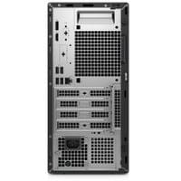 Dell Pro Tower QCT1250, Intel Core i7-14700 (20 cores, up... - 3