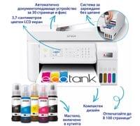 Epson EcoTank L5316 - 2 Epson EcoTank L5316 - 2
