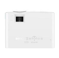 BenQ LH650 DLP, FHD 1080P, 4000 ANSI lumens, Laser,... - 4 BenQ LH650 DLP, FHD 1080P, 4000 ANSI lumens, Laser,... - 4