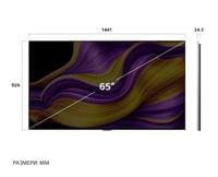 LG OLED65G51LW, 65&amp;quot; UHD OLED evo, 4K (3840 x 2160),... - 3