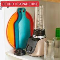 Tefal BL190AF0 Bld Pbl Blend Up 1 Otg Dune Eu - 4