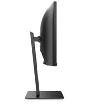 AOC CU34P2A, 34&amp;quot; Curved 1500R, VA, WLED, 3440x1440@100Hz,... - 9