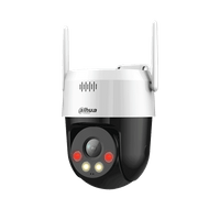5MP Безжична H.265+ Day&amp;amp;Night IP PT камера P5AE-PV-0400 - 1