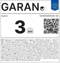 Монитор IIYAMA GCB3484WQSU-B2 - 10