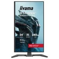 Монитор IIYAMA GB2471HSU-B1 - 2