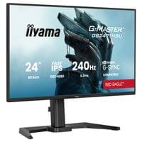 Монитор IIYAMA GB2471HSU-B1 - 2