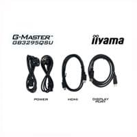 Монитор IIYAMA GB3272QSU-B1 - 10