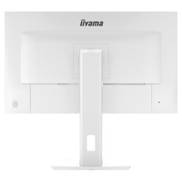 Монитор IIYAMA XB2797QSU-W1 - 6