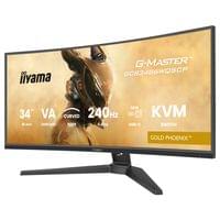 Монитор IIYAMA GCB3486WQSCP-B1 - 3