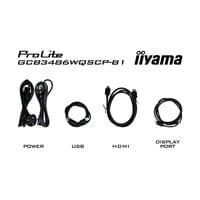 Монитор IIYAMA GCB3486WQSCP-B1 - 13