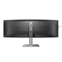 Монитор Philips 49B2U5900C/00 - 5