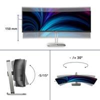 Монитор Philips 49B2U5900C/00 - 8