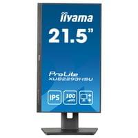Монитор IIYAMA XUB2293HSU-B7 - 2