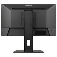 Монитор IIYAMA XUB2293HSU-B7 - 4
